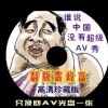 word最后一页空白页怎么删除不了上一页为图片